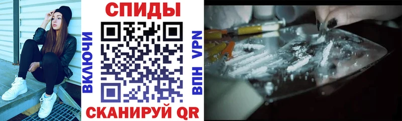 купить   МЕГА сайт  АМФЕТАМИН 98%  Гдов 