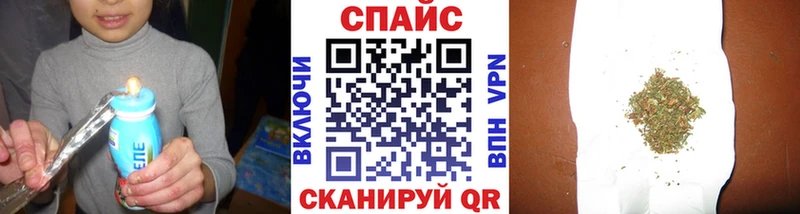 ОМГ ОМГ зеркало  Гдов  БУТИРАТ жидкий экстази 