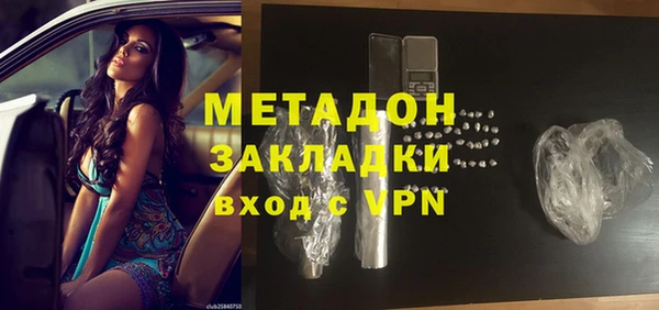 прущий лед Верхнеуральск