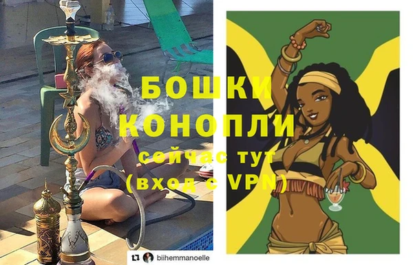 прущий лед Верхнеуральск