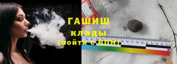 прущий лед Верхнеуральск