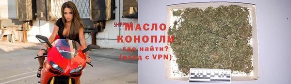 прущий лед Верхнеуральск
