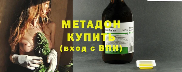 спайс Верея