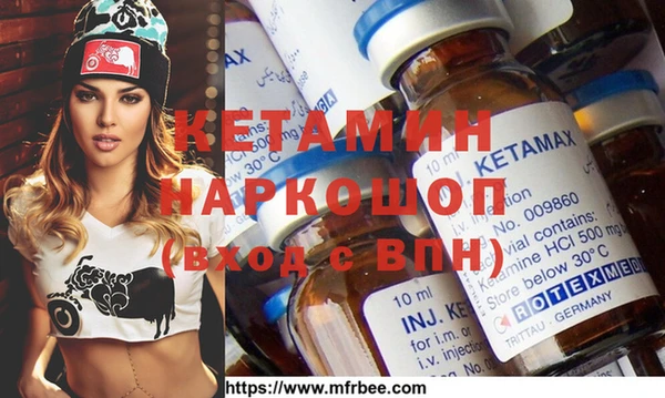 дживик Верхний Тагил