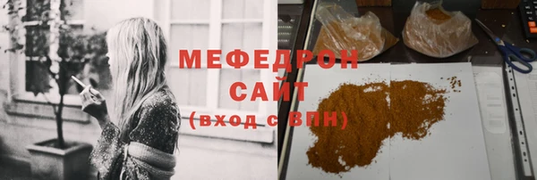 дживик Верхний Тагил