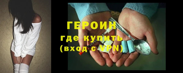apvp Тихорецк