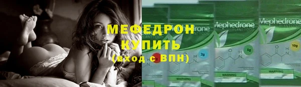 спайс Верея