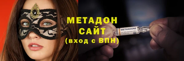 прущий лед Верхнеуральск
