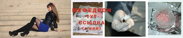 дживик Верхний Тагил