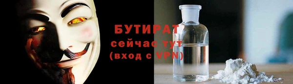 не бодяженный Тихвин