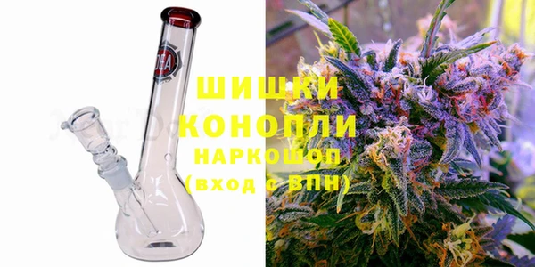 mix Бронницы