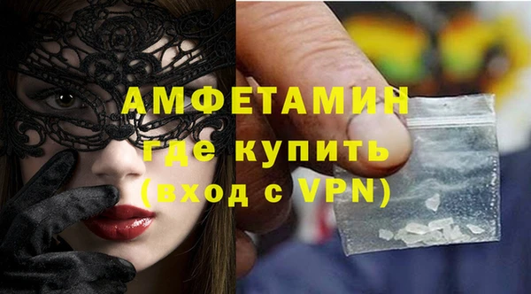 дживик Верхний Тагил