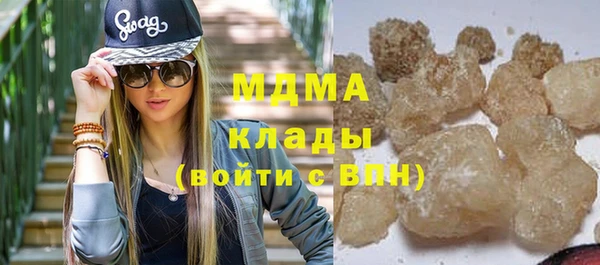 спайс Верея