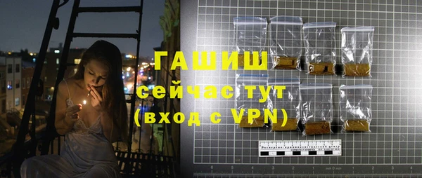 прущий лед Верхнеуральск