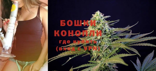 прущий лед Верхнеуральск