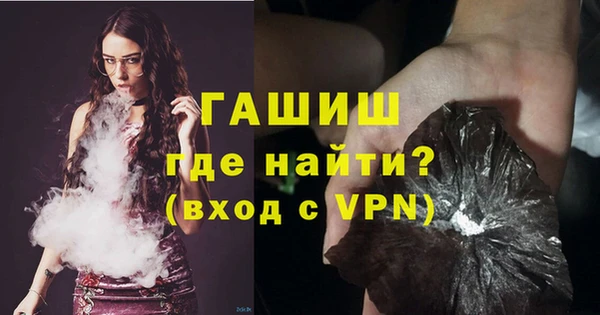 прущий лед Верхнеуральск