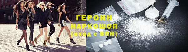 не бодяженный Тихвин