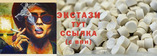 a pvp Волосово