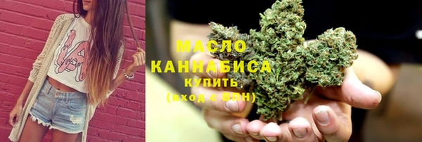 прущий лед Верхнеуральск