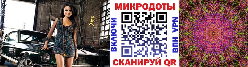 Галлюциногенные грибы Psilocybine cubensis  даркнет сайт  Гдов 